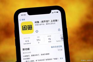 开云电子app下载截图1